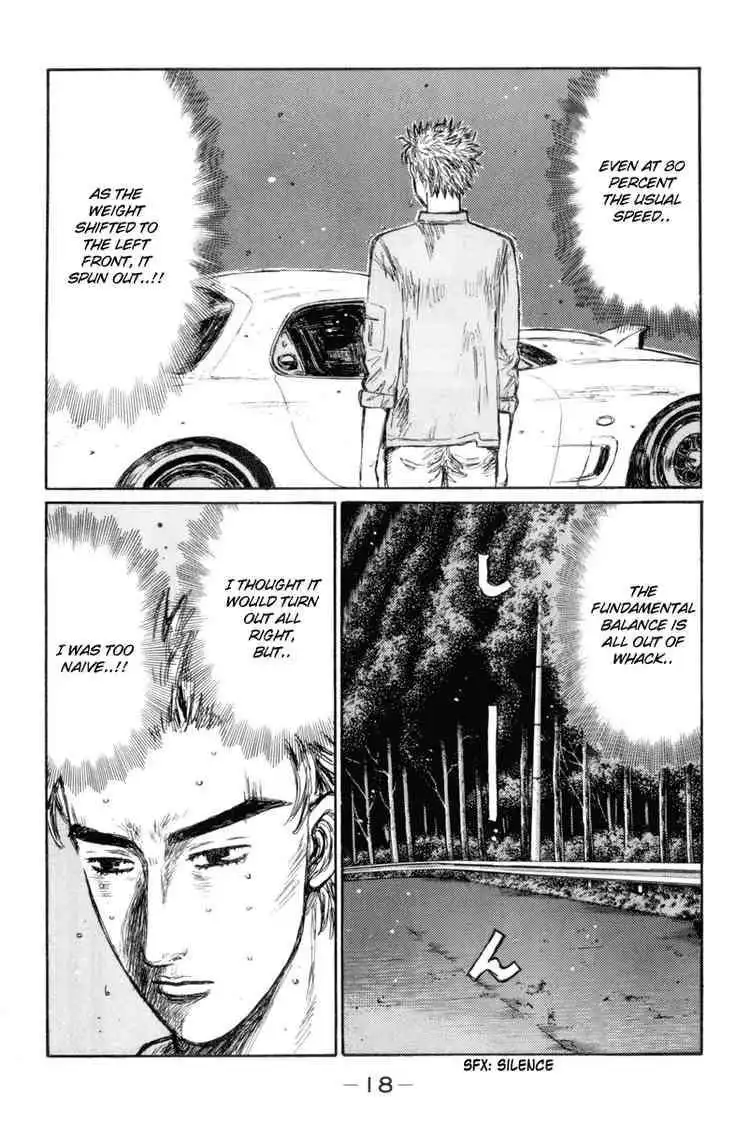 Initial D Chapter 341 6